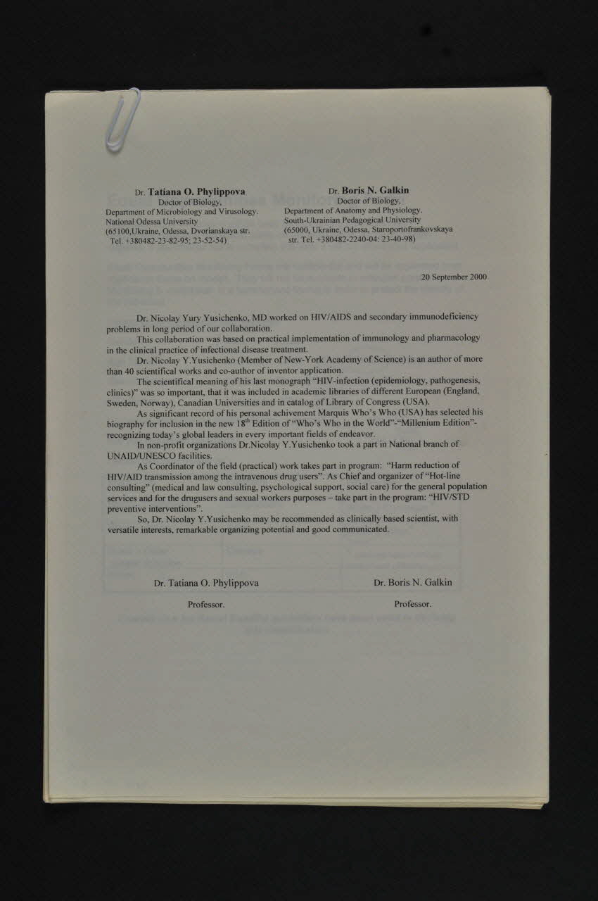 Dossier Dossier de candidature du Dr Nikolay Yuri Usichenko parlant des restrictions à la possibilité de diffuser des informations qu'il a eues dans son travail Ukraine 2000 2007.35.43.1-11 Photo Mucem