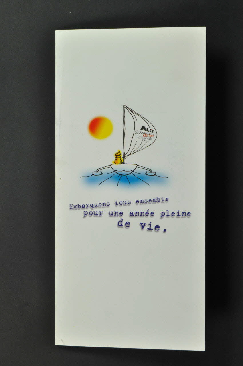 Association de Lutte Contre le Sida (ALCS) carte de voeux "Embarquons tous ensemble pour une année pleine de vie" Maroc 1999 2007.36.15 Photo Mucem