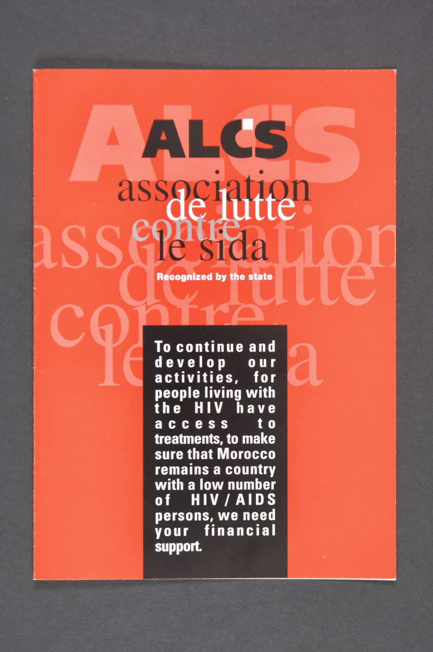 Association de Lutte Contre le Sida (ALCS) Dépliant ALCS" (en anglais) Maroc 2004 2007.36.25 Photo Mucem