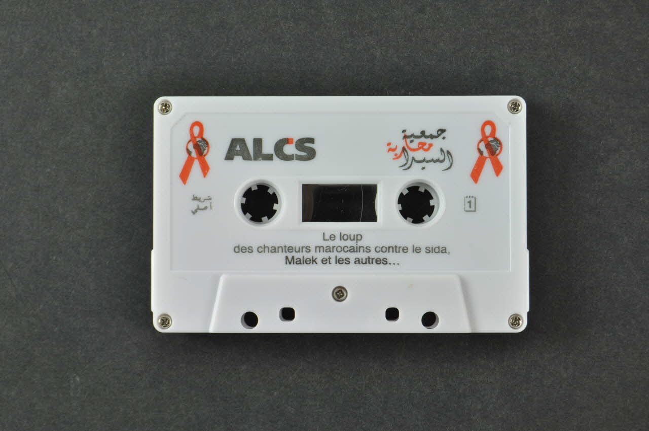 cassette-audio "Le loup. Des chanteurs marocains contre le sida" 2007.36.29 Photo Mucem