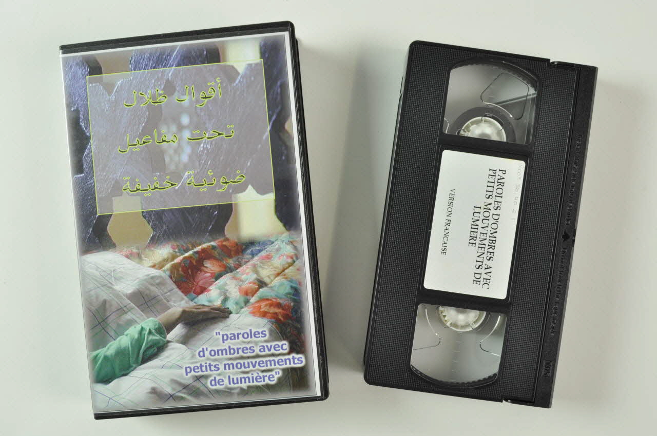 Association de Lutte Contre le Sida (ALCS) cassette vidéo "Paroles d'ombres avec petits mouvements de lumière / Témoignages de malades du sida au Maroc en janvier 2000" Maroc 2000/6 2007.36.40.2.1-2 Photo Mucem