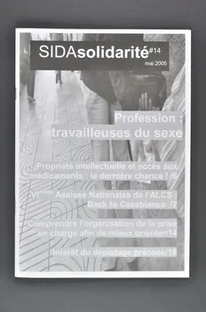 Association de Lutte Contre le Sida (ALCS) revue Sidasolidarité, mai 2005, n° 14 Maroc 2005/5 2007.36.44 Photo Mucem