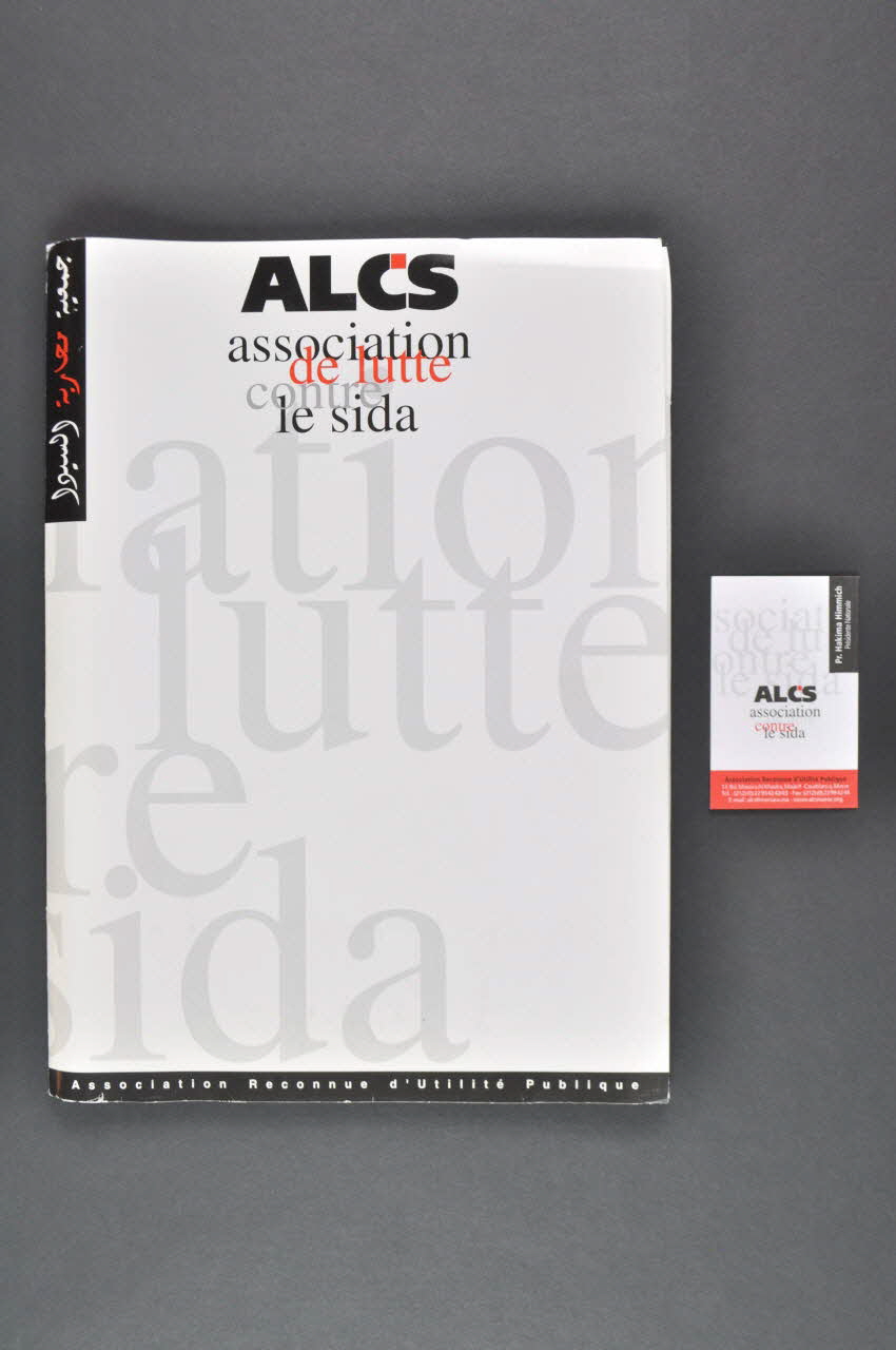 Association de Lutte Contre le Sida (ALCS) pochette ALCS association de lutte contre le sida Maroc 2005 2007.36.46.1-2 Photo Mucem