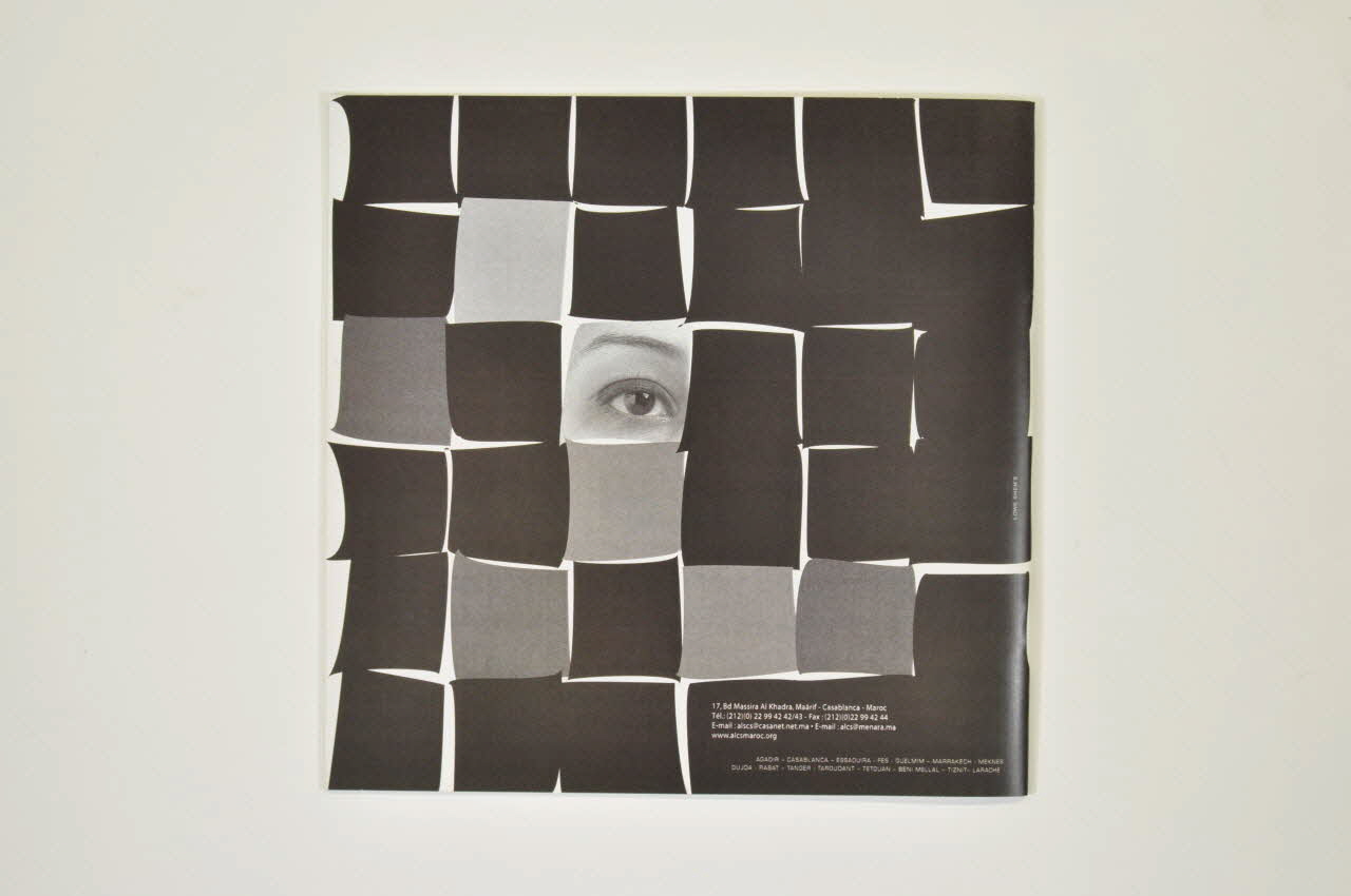 Association de Lutte Contre le Sida (ALCS) BROCHURE Sidaction 2005 Maroc 2005/12 2007.36.54 Photo Mucem