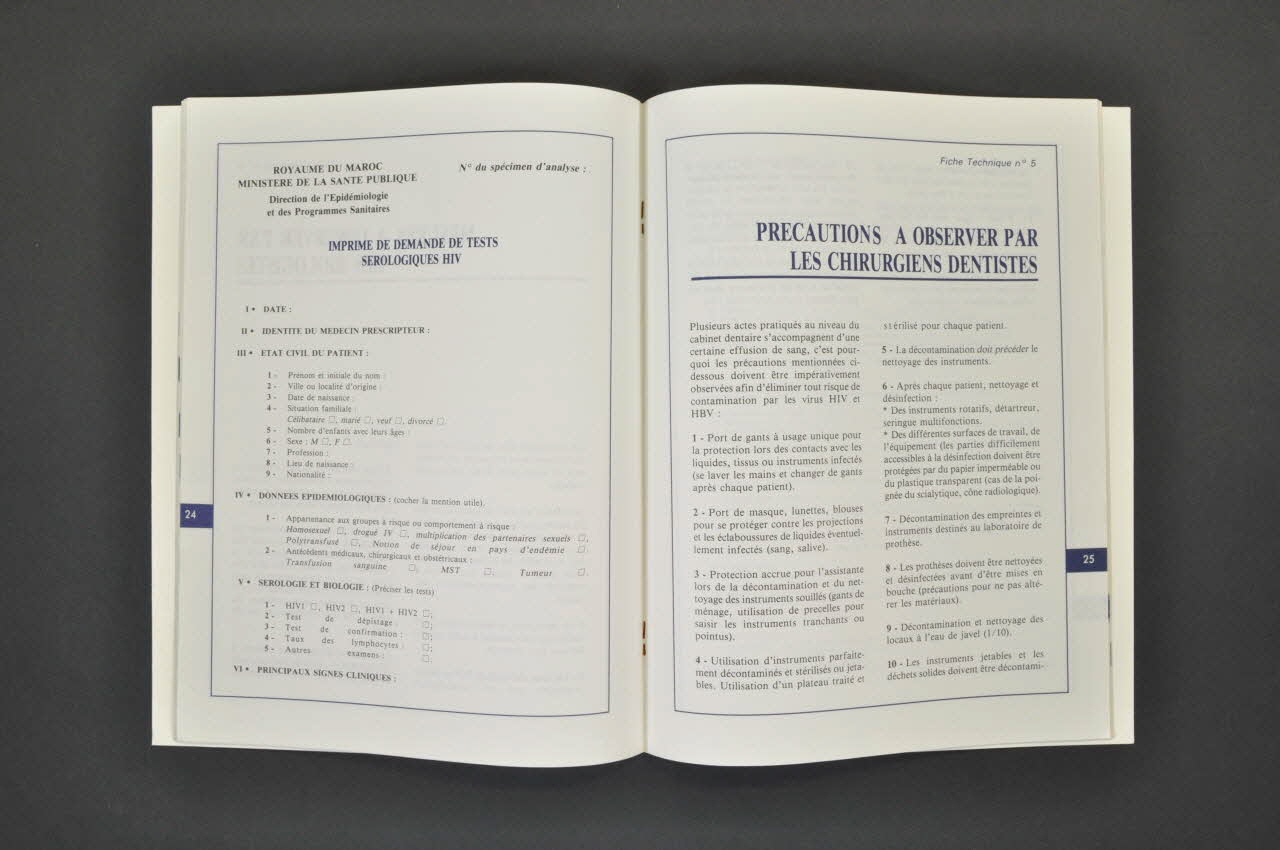 Programme National de Lutte contre Le Sida (PNLS) BROCHURE "Informations et recommandations à l'attention du corps médical et des professions de santé", Maroc 1990 2007.36.59 Photo Mucem