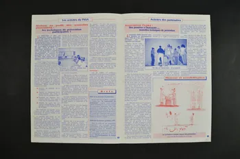 Amsed Bulletin d'information Maroc 1999 2007.37.4 Photo Mucem
