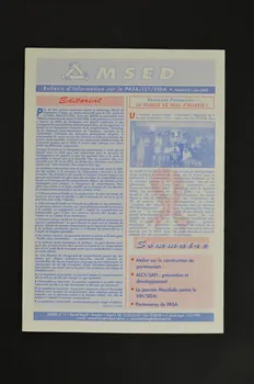 Amsed Bulletin d'information AMSED, n°3, Juin 2000 Maroc 2000 2007.37.5 Photo Mucem