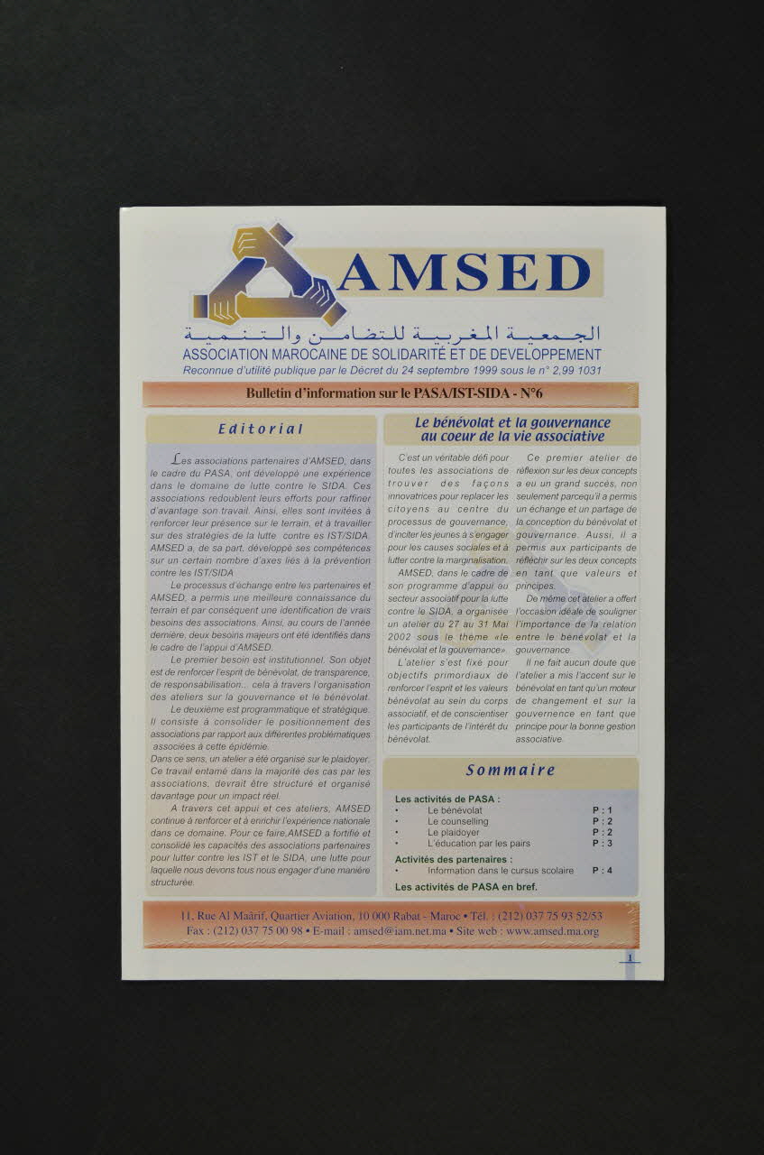 Amsed Bulletin d'information AMSED, n°6 Maroc 2003 2007.37.8 Photo Mucem
