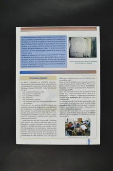 Amsed Bulletin d'information Maroc 2005 2007.37.9 Photo Mucem
