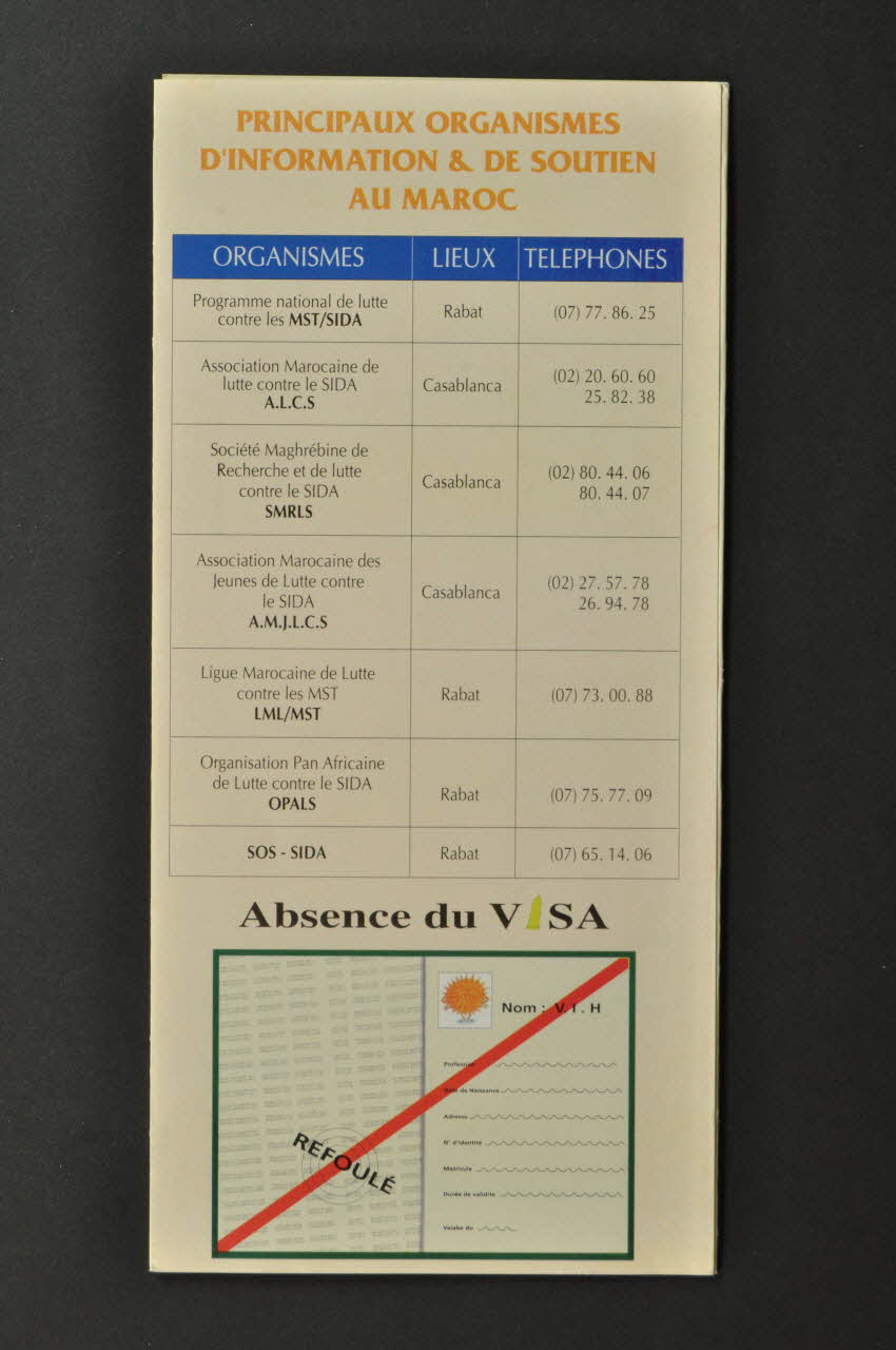 Dépliant "Le Sida n'a pas de frontières" (en français et en arabe) 2007.38.21  Photo Mucem