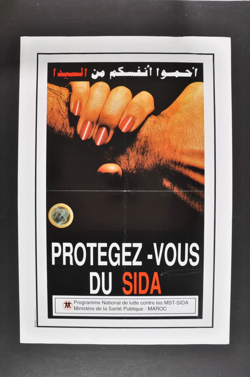 affiche Affiche "Protégez-vous du sida" 2007.38.30 Photo Mucem