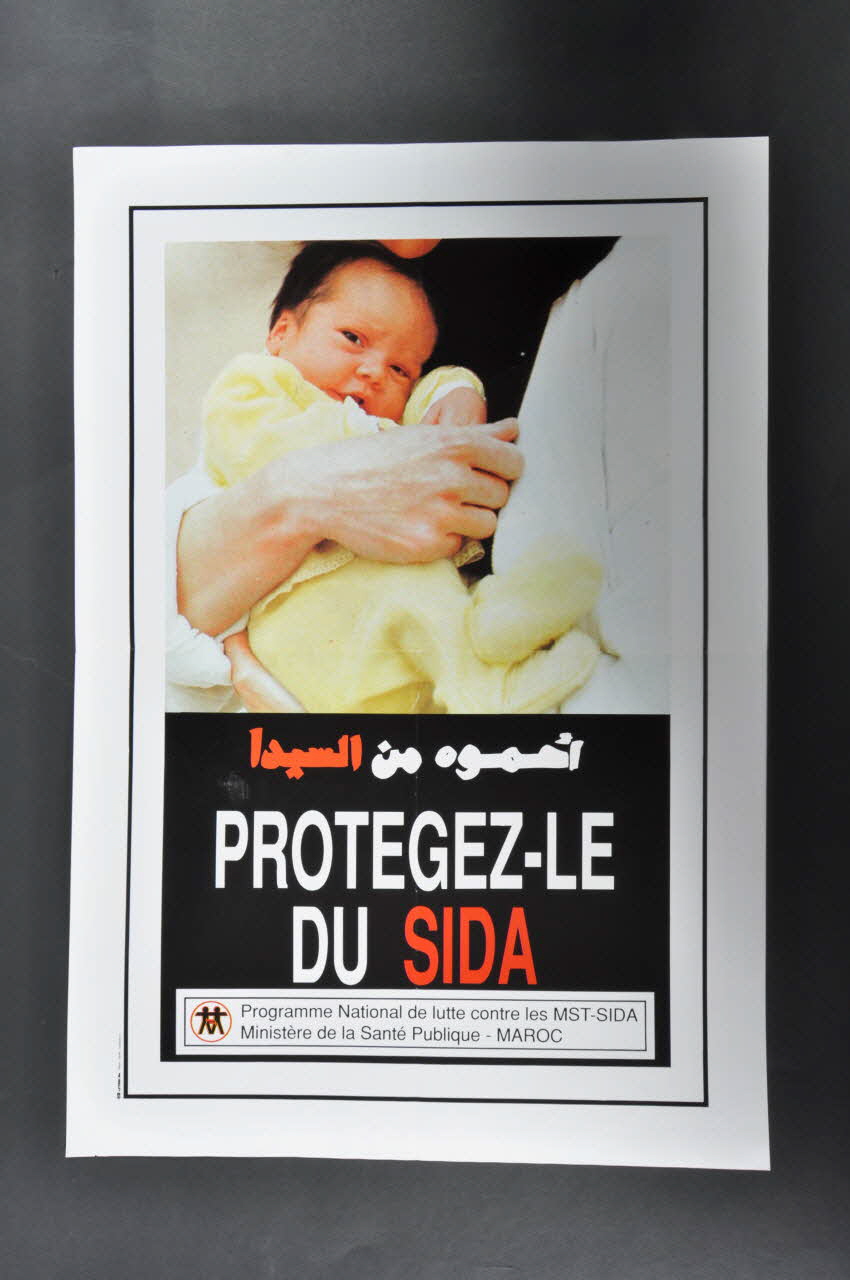 affiche "Protégez-le du Sida" (nouveau-né) 2007.38.36 Photo Mucem