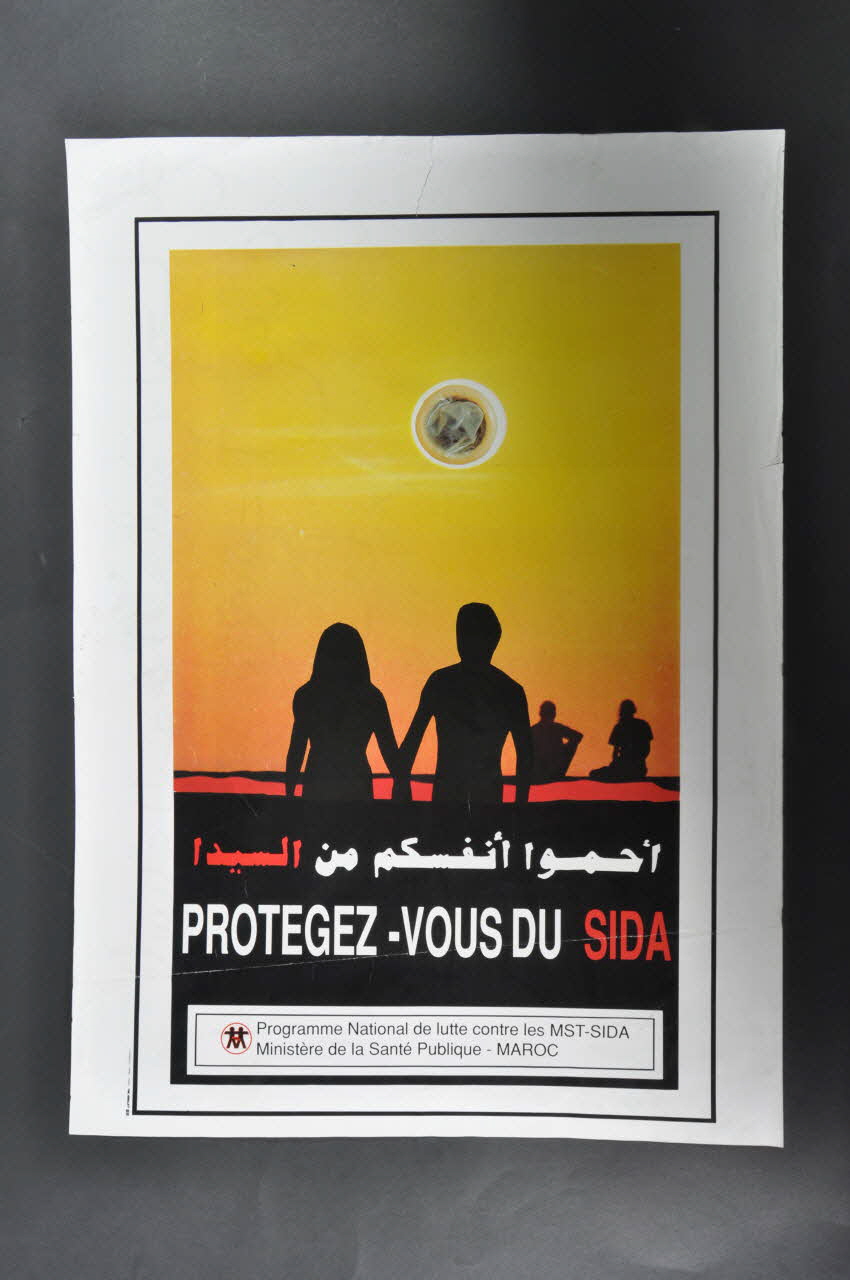 affiche "Protégez-vous du Sida" (couple de dos) 2007.38.39 Photo Mucem