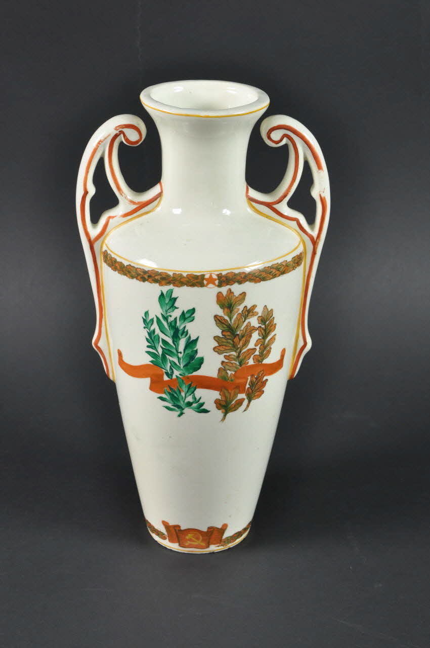 vase Vase à l'effigie de Staline Russie 1930 2007.6.4  Photo Mucem