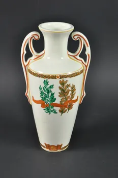 vase Vase à l'effigie de Staline Russie 1930 2007.6.4 Photo Mucem