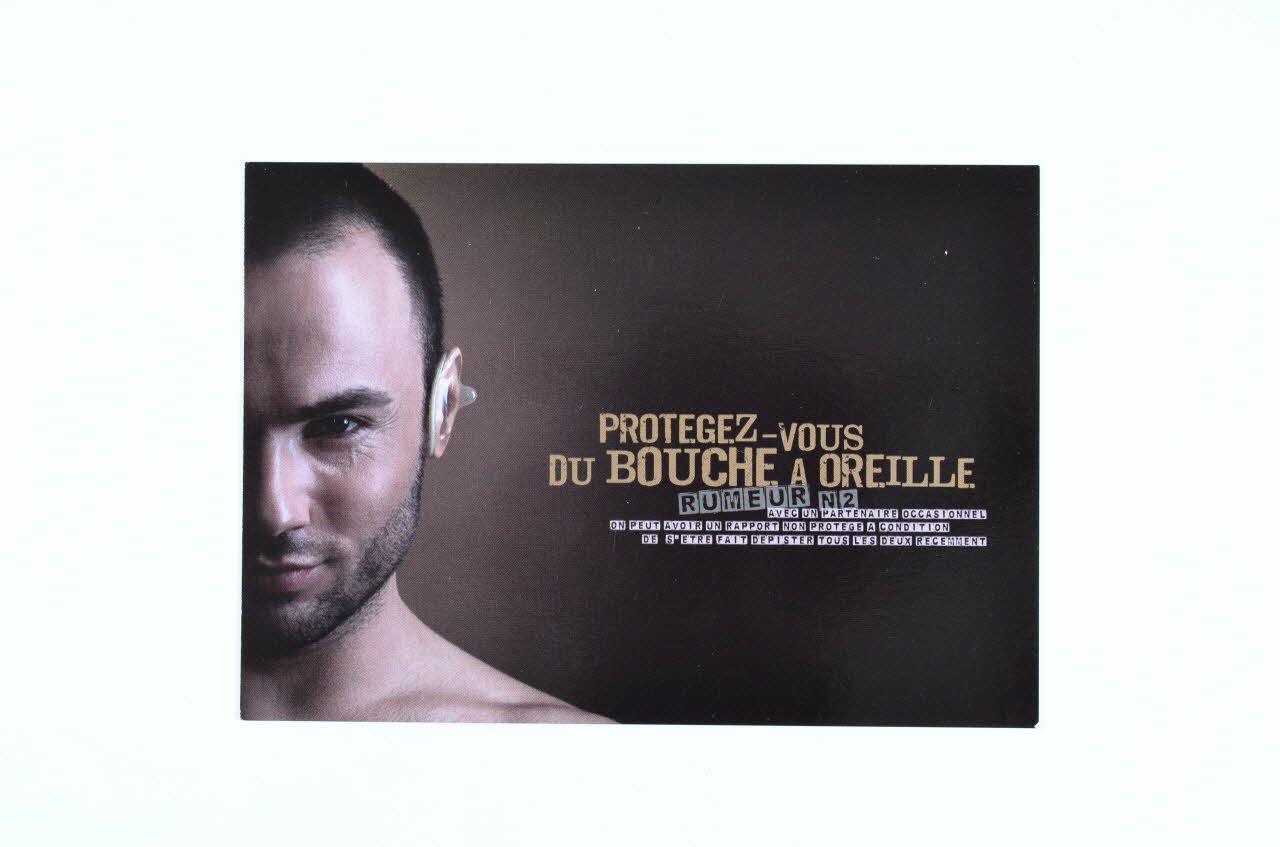 Sneg, Inpes carte postale "Protégez-vous du bouche à oreille / Avec un partenaire occasionnel on peut avoir un rapport non protégé à condition de s'être fait dépister tous les deux récemment" France 2007 2007.66.103 Photo Mucem