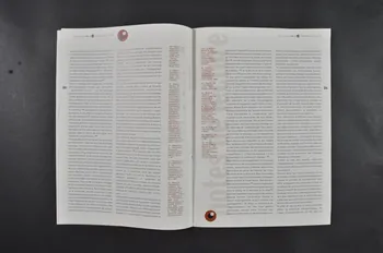 revue dossier "anthropologie" France 1997 2007.66.127  Photo Mucem