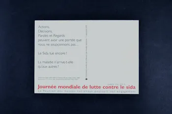 Commission Sociale De La Réunion Des Musées carte postale 1er décembre 2003. Journée mondiale de lutte contre le sida. La Réunion des Musées Nationaux poursuit son engagement. / Vincent van Gogh. La chambre de Van Gogh à Arles France 2003 2007.66.72 Photo Mucem