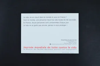 Commission Sociale De La Réunion Des Musées carte postale 1er décembre 2005. Journée mondiale de lutte contre le sida. La Réunion des Musées Nationaux poursuit son engagement. / Etienne Maurice Falconet. L'amour menaçant France 2005 2007.66.74 Photo Mucem