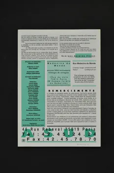 Asud revue Méthadone shootable France 1992 2007.68.15 Photo Mucem