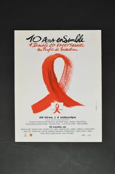Sidaction - Ensemble Contre Le Sida revue "Soignant Soigné, un lien si particulier" France 2005 2007.77.116 Photo Mucem