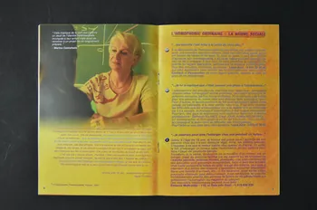 Sida Info Service - Ligne Azur BROCHURE "L'Homophobie : savoir et réagir" France 2003 2007.77.188  Photo Mucem