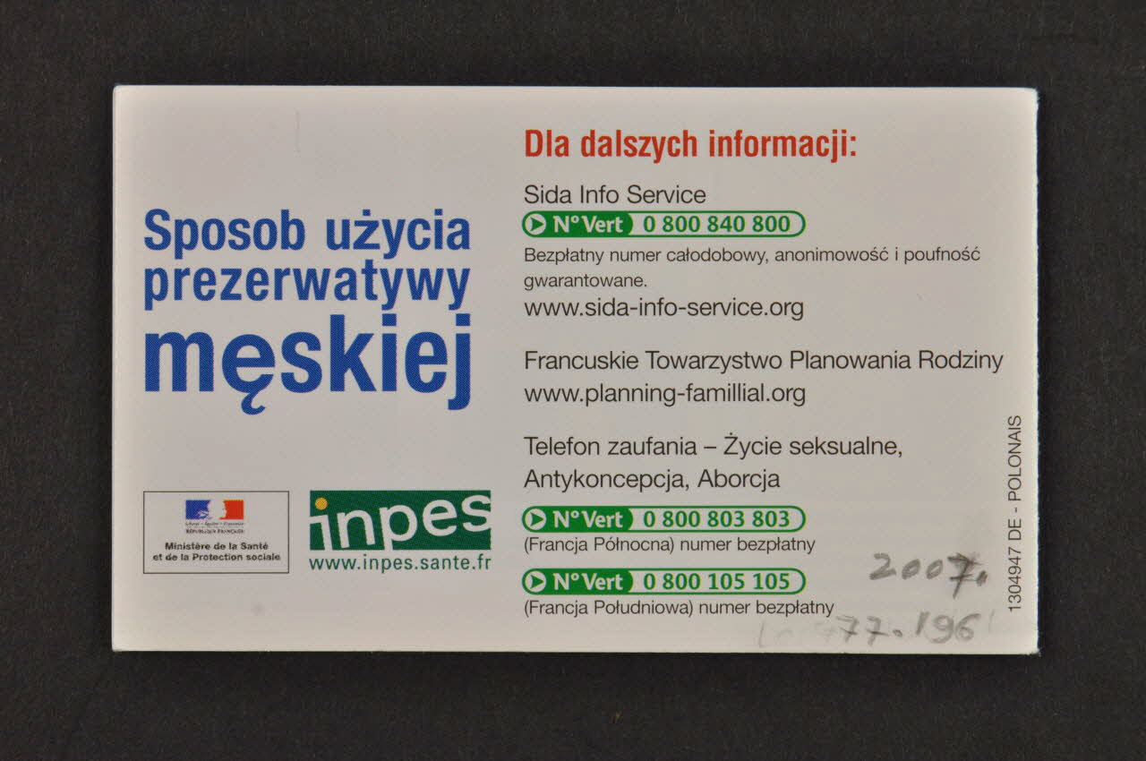 Dépliant "Mode d'emploi du préservatif masculin (en polonais) 2007.77.196 Photo Mucem