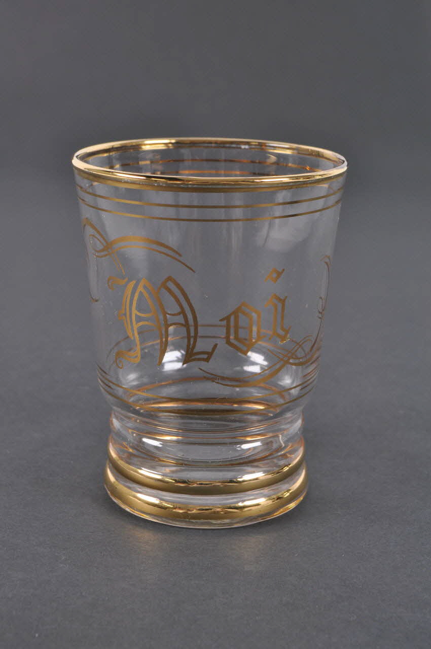 verre 1959.73.2 Photo Mucem