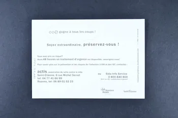 Association Actis carte postale "Bons baisers avec capote" France 2007 2007.77.60  Photo Mucem