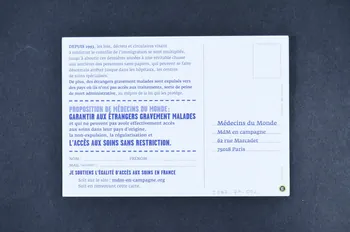 Médecins Du Monde carte postale France 2007 2007.77.92 Photo Mucem