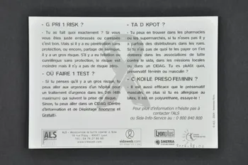 Association de Lutte contre le Sida (ALS) Lyon carte postale France 2004 2007.78.2  Photo Mucem