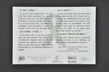 Association de Lutte contre le Sida (ALS) Lyon carte postale Rhône-Alpes, France 2004 2007.78.3 Photo Mucem