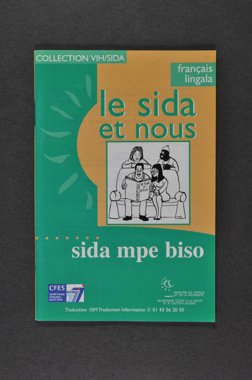 Ministère de l'Emploi et de la Solidarité BROCHURE France 2004 2007.79.4 Photo Mucem