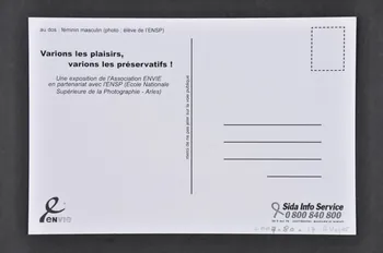 carte postale France 2006 2007.80.17 Photo Mucem