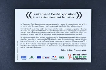 Sneg, Le Kiosque, Crips Ile De France, Aides, carte postale "VIH. Traitement post-exposition" France 2006 2007.80.23  Photo Mucem