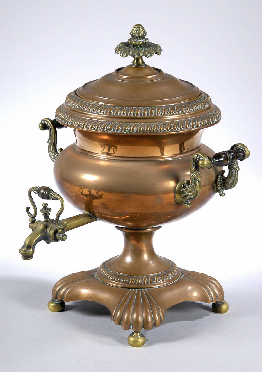 samovar 1967.119.302.1-3 Photo