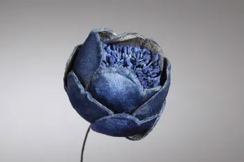 fleur artificielle 1972.150.945.325 Photo
