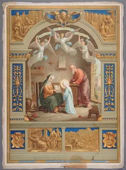 image pieuse CATECHISME EN IMAGES  QUATRIEME COMMANDEMENT DE DIEU : TES PERE ET MERE HONORERAS... (suite) Paris 1895-1905 1984.40.32 Photo