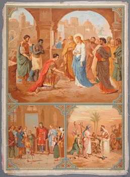 Fournier image pieuse CATECHISME EN IMAGES  QUATRIEME COMMANDEMENT DE DIEU (Suite)  DEVOIRS DE MAITRES ENVERS LEURS SERVITEURS  ET DES SERVITEURS ENVERS LEURS MAITRES Paris 1895-1905 1984.40.33 Photo