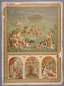 Fournier image pieuse CATECHISME EN IMAGES  SIXIEME COMMANDEMENT DE DIEU :  Luxurieux point ne seras  de corps ni de consentement. Paris 1895-1905 1984.40.37 Photo