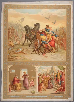 image pieuse CATECHISME EN IMAGES  SEPTIEME COMMANDEMENT DE DIEU :  le bien d'autrui tu ne prendras  ni retiendras en le sachant. Paris 1895-1905 1984.40.38 Photo