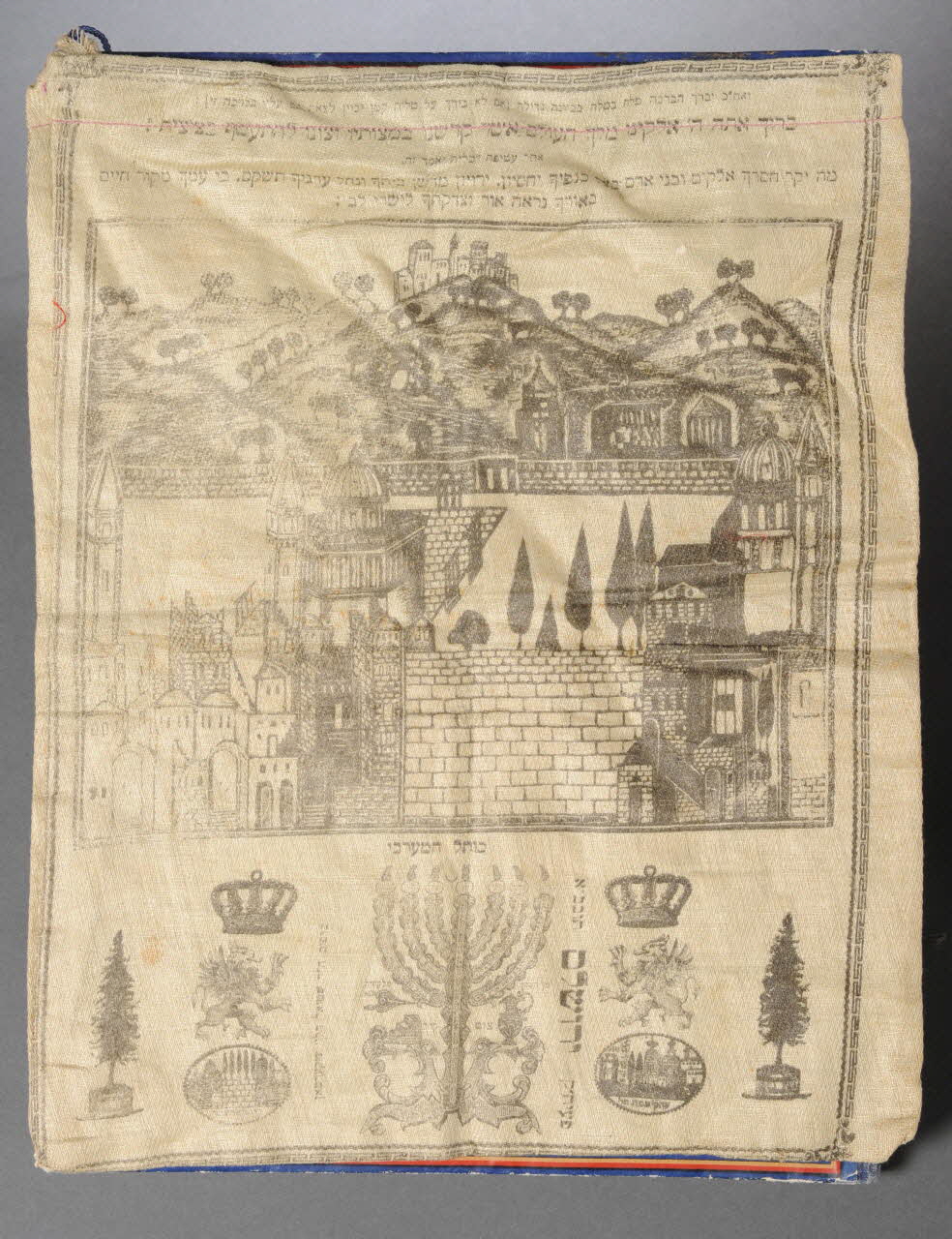 sac à tefilin Israël 1800-1834 2011.2.7 Photo