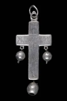 croix-pendentif 1889.6.7 Photo