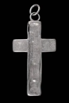 croix-pendentif 1889.6.9 Photo