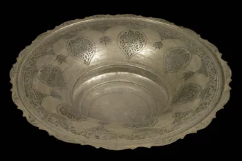 cuvette à laver legen (mot d'origine persane) DMH1895.63.4.3 Photo