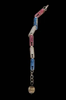 bracelet 1901.1.869  Photo