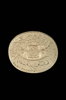cachet "pecat" DMH1934.16.150 Photo
