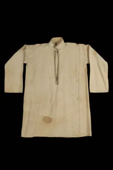 chemise DMH1934.183.1.1 Photo