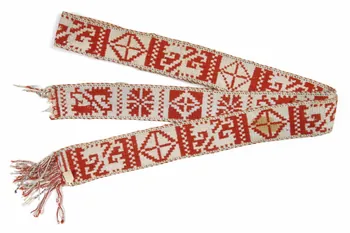 ceinture DMH1934.183.1.5 Photo