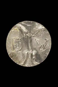 plomb de pèlerinage 1936.1587  Photo